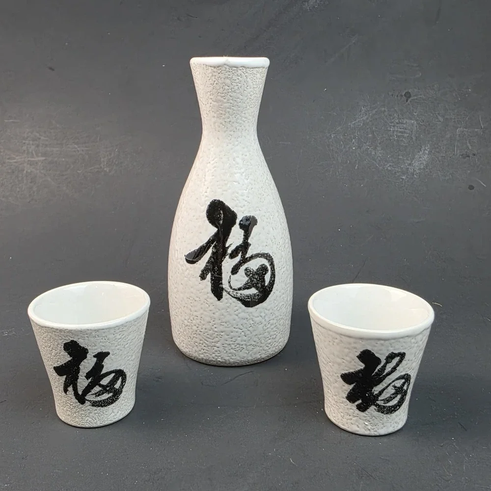 N/A vintage japanese